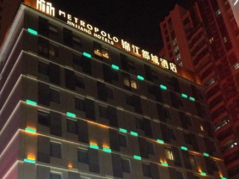 מלון Metropolo, Hefei, Wanda Plaza, Hefei Lord Bao Park מראה חיצוני תמונה
