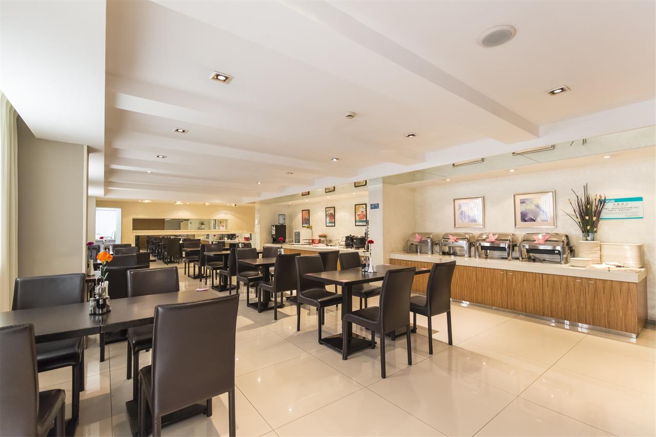 מלון Metropolo, Hefei, Wanda Plaza, Hefei Lord Bao Park מראה חיצוני תמונה