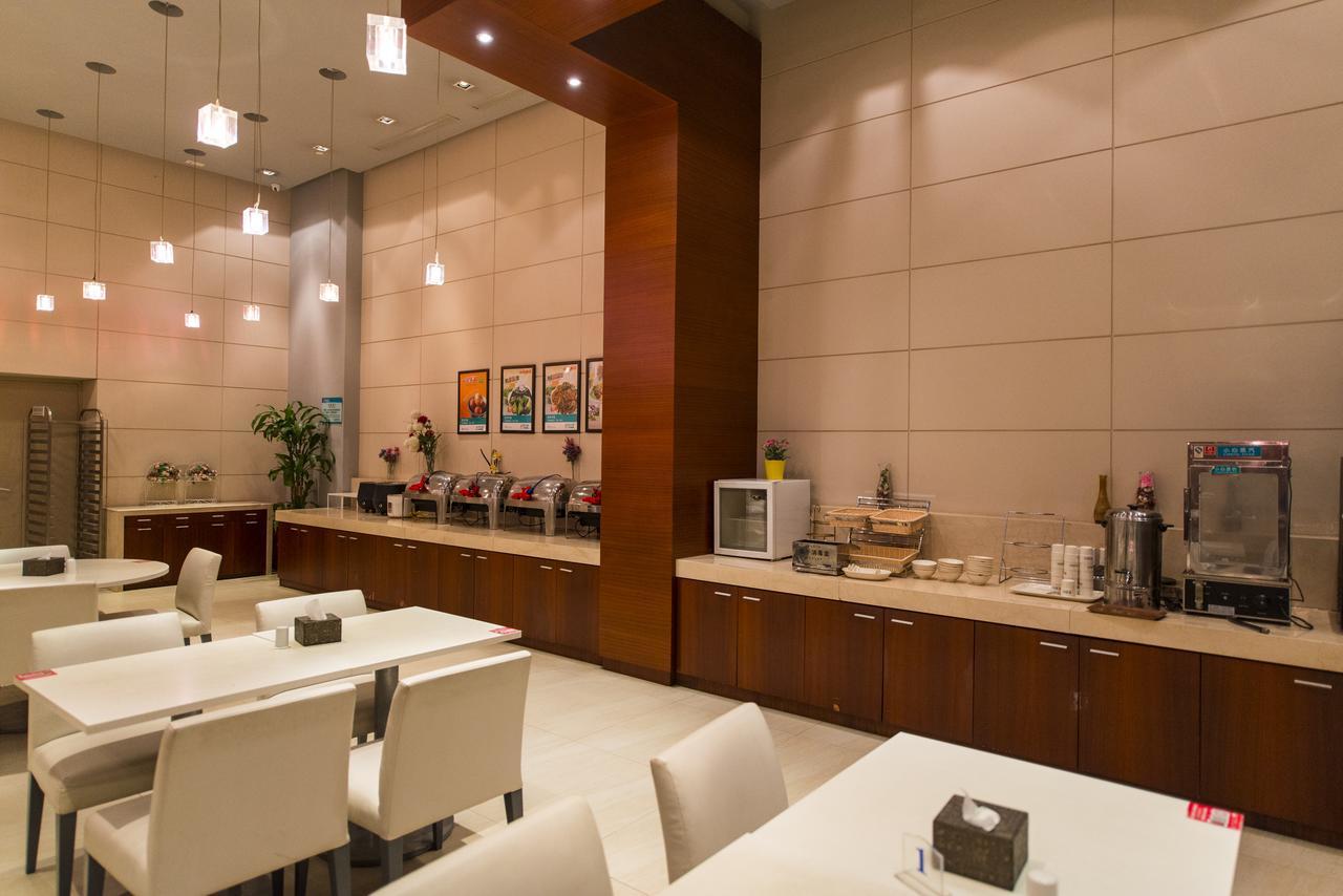 מלון Metropolo, Hefei, Wanda Plaza, Hefei Lord Bao Park מראה חיצוני תמונה
