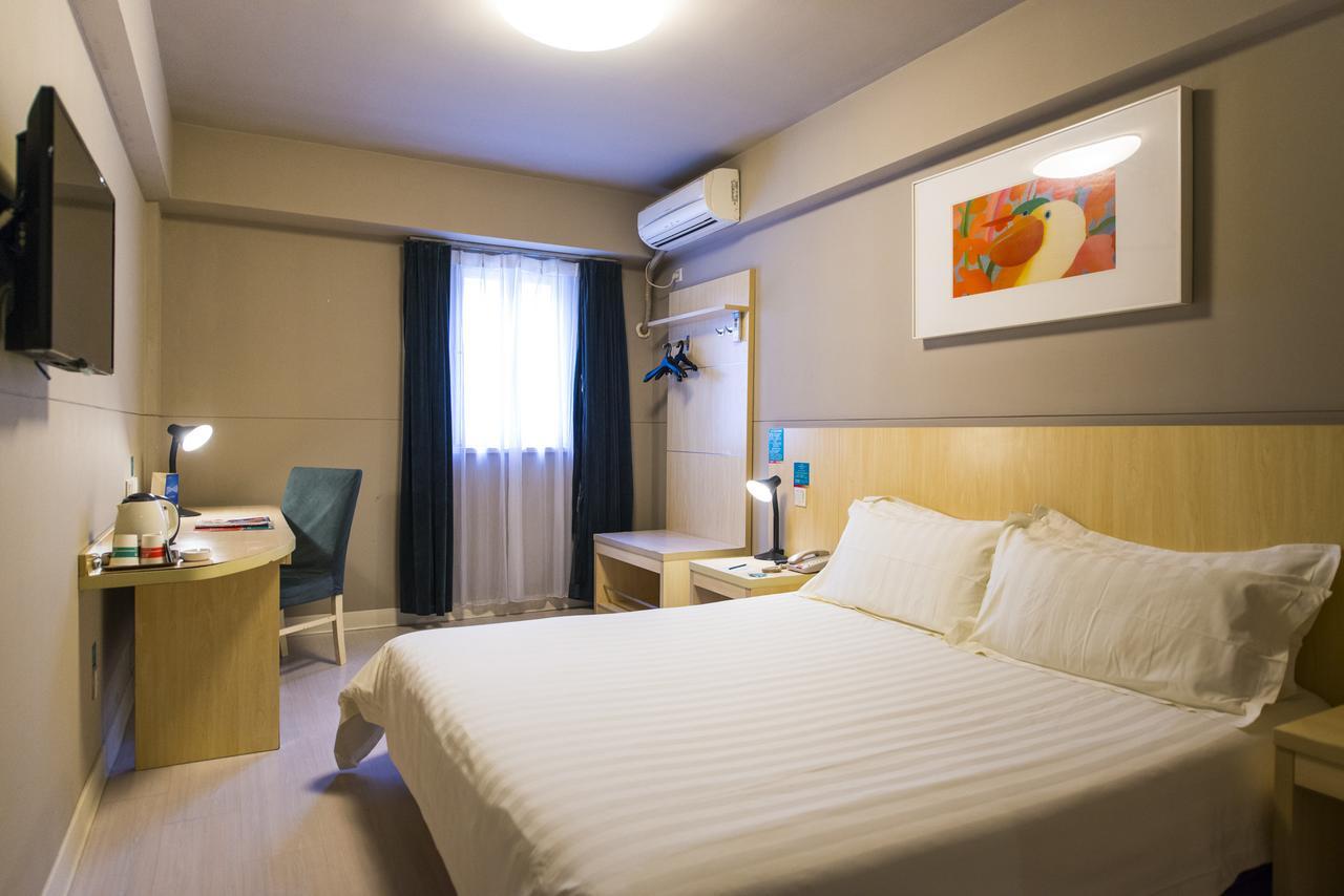 מלון Metropolo, Hefei, Wanda Plaza, Hefei Lord Bao Park מראה חיצוני תמונה